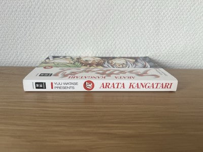Arata Kangatari Manga Band 20 Deutsch - 1. Auflage
