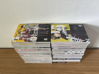 Infection Manga Band 1 - 30 Komplett Deutsch Neuwertig Und Originalverpackt