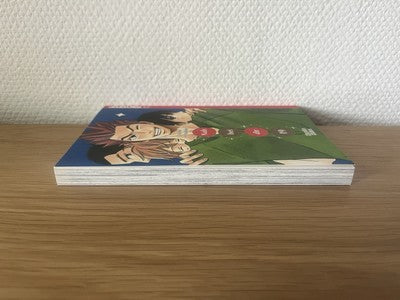 Nah bei dir Kimi ni Todoke Manga Band 19 Deutsch - 1. Auflage