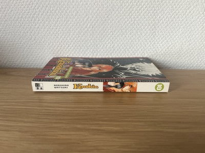 Kenshin Manga Band 18 Deutsch - 1. Auflage