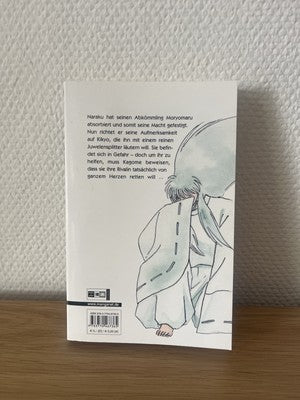 Inu Yasha Manga Band 46 Deutsch - 1. Auflage