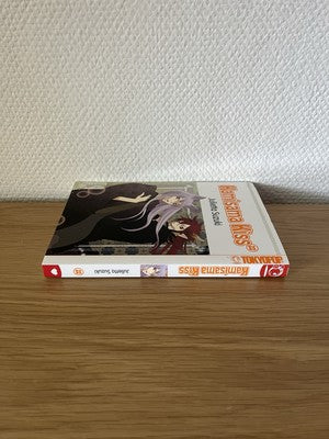 Kamisama Kiss Band 22 Deutsch 1. Auflage