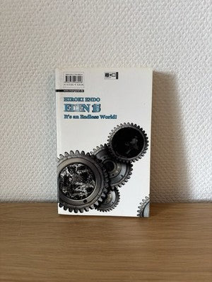 Eden It’s An Endless World Manga Band 15 Deutsch - 1. Auflage