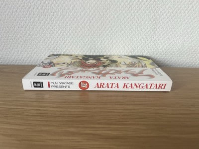 Arata Kangatari Manga Band 21 Deutsch - 1. Auflage