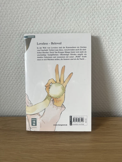 Loveless Manga Band 12 Deutsch - 1. Auflage