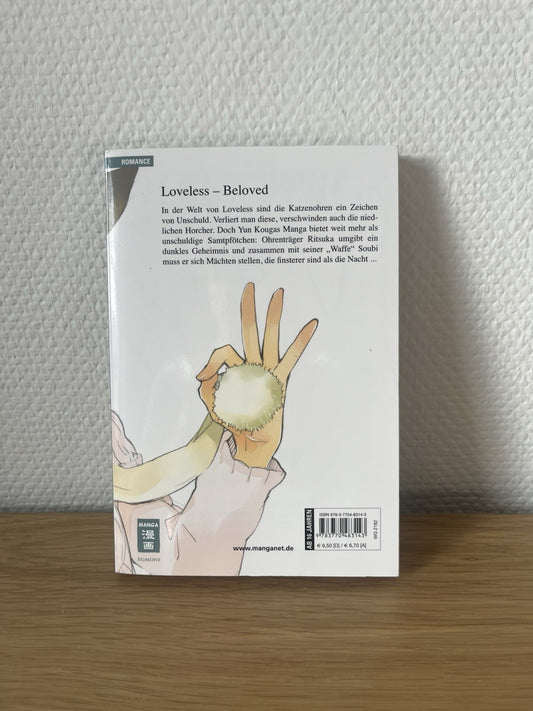 Loveless Manga Band 12 Deutsch - 1. Auflage