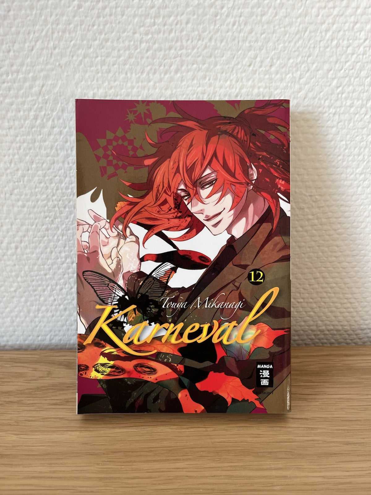Karneval Manga Band 12 - 1. Auflage