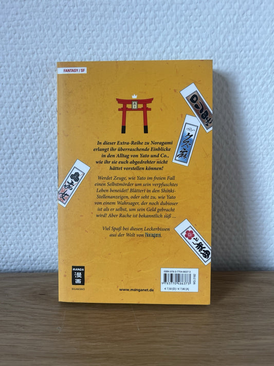 Noragami Tales Manga Band 1 - 1. Auflage Deutsch