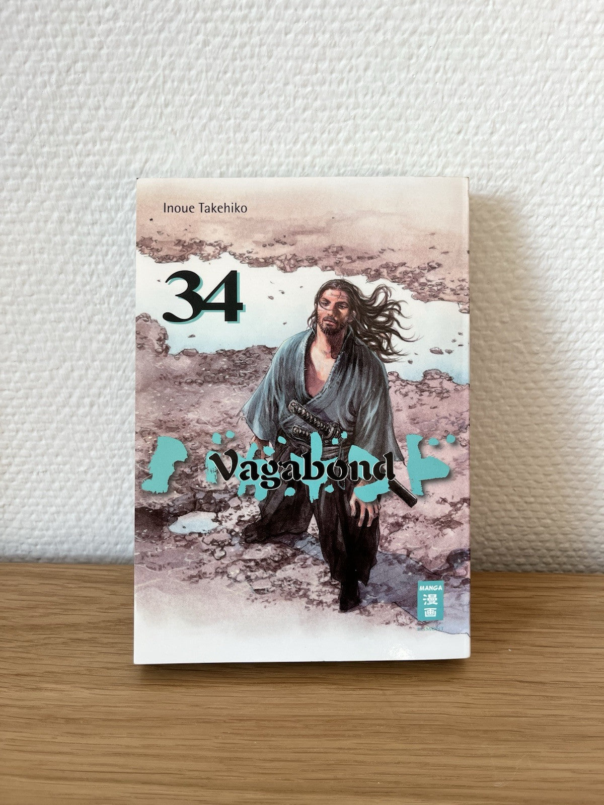 Vagabond Manga Band 34 - 1. Auflage