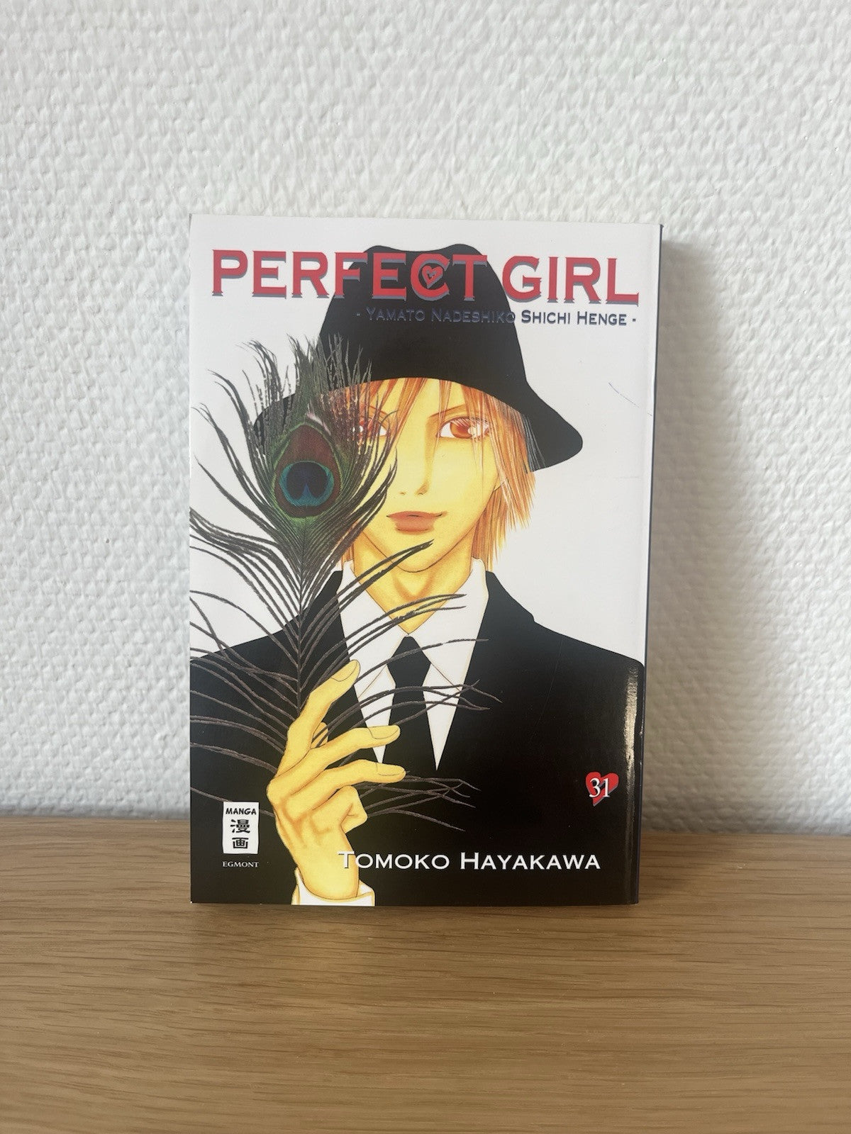 Perfect Girl Manga Band 31 Deutsch - 1. Auflage